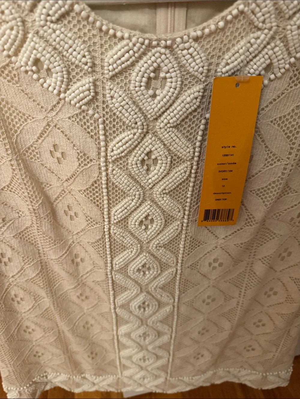 Beaded Crochet Sleeveless Camisole - Cream